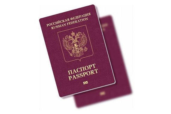 прописка в Хвалынске